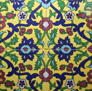کاشی 20×20 هفت رنگ